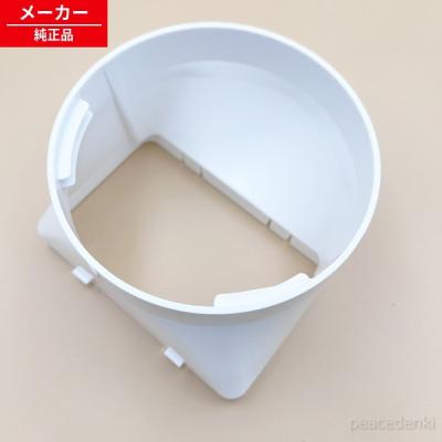 美品　2025年式　アイリスオーヤマポータブルクーラー➕ダクトカバー　※引取限定 アイリスオーヤマ ポータブルクーラー（エアコン部品、アクセサリー