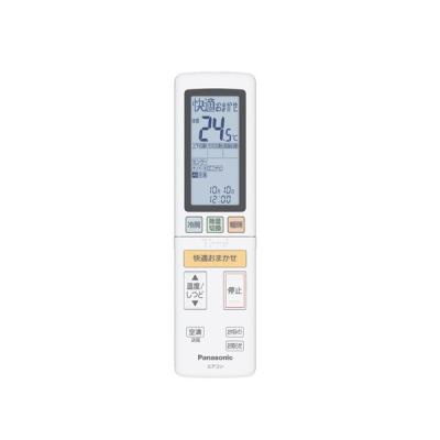 美品Panasonic 壁掛けエアコン 本体　室外機　リモコン 楽天市場】panasonic エアコン cs リモコン（エアコン｜季節
