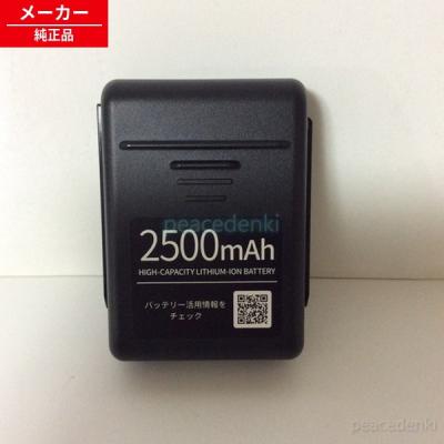 by-5sc25（SHARP）のおすすめ人気商品一覧 通販 - Yahoo!ショッピング