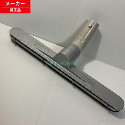 cv-98wh2 日立（掃除機部品、アクセサリー）｜掃除機、クリーナー