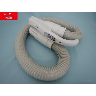 日立掃除機 CV vf70（掃除機部品、アクセサリー）｜掃除機、クリーナー