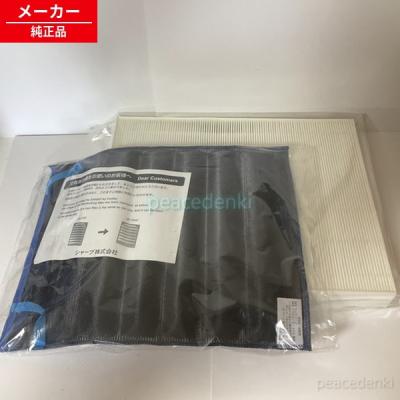 fz-p60sfの商品一覧 通販 - Yahoo!ショッピング
