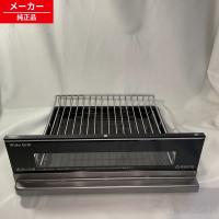【純正品・新品】 【アイリスオーヤマ】IRIS OHYAMA IHクッキングヒーター グリル IHC-SG221用 970234 | ピース電器