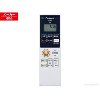 hk9339 リモコン（家具、インテリア用品）のおすすめ人気商品一覧 通販