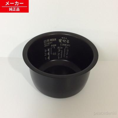 M15W16340 NJ-S06E4 NJ-SE066 NJ-SE067 NJ-SE068 三菱 炊飯器用 用 内