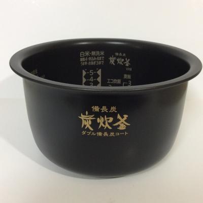 三菱炊飯器 内釜njのおすすめ人気商品一覧 通販 - Yahoo!ショッピング