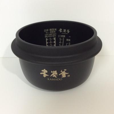 三菱 炊飯器 内釜 njのおすすめ人気商品一覧 通販 - Yahoo!ショッピング