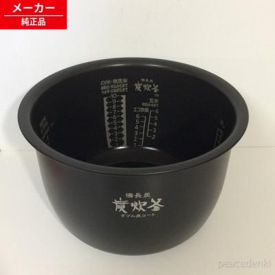 三菱 炊飯器 nj 18（炊飯器部品、アクセサリー）｜炊飯器｜キッチン