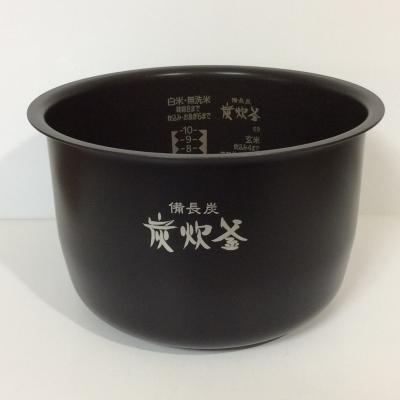 三菱 炊飯器 nj 18（炊飯器部品、アクセサリー）｜炊飯器｜キッチン