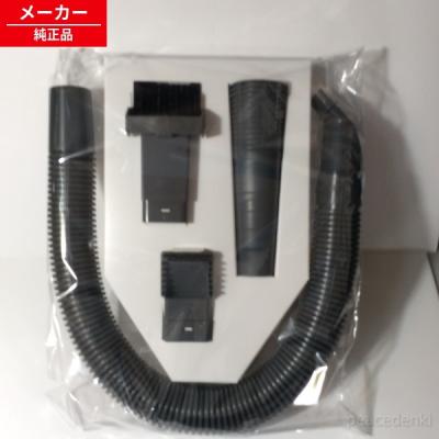 三菱エアコン（エアコン部品、アクセサリー）｜エアコン｜冷暖房器具