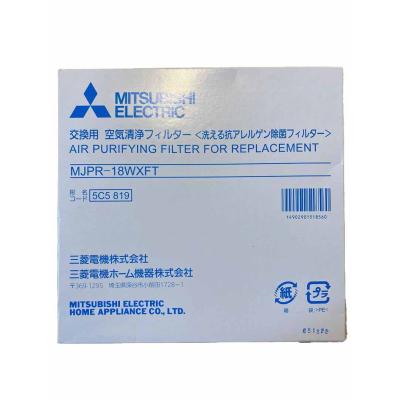 【新品未使用品】MITSUBISHI MJ-Z70DX-T MJ-Z70EX-A｜三菱電機WIN2K