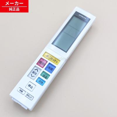ras-r22a ras-kj28bのおすすめ人気商品一覧 通販 - Yahoo!ショッピング
