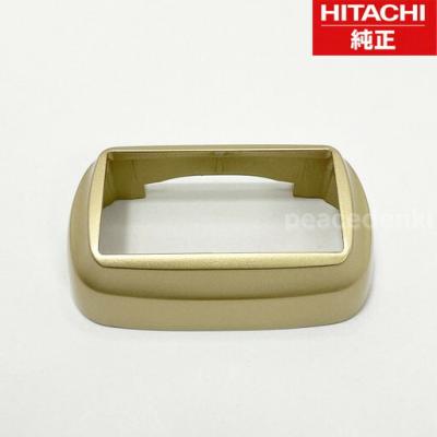 日立 シェーバー rm fj21のおすすめ人気商品一覧 通販 - Yahoo