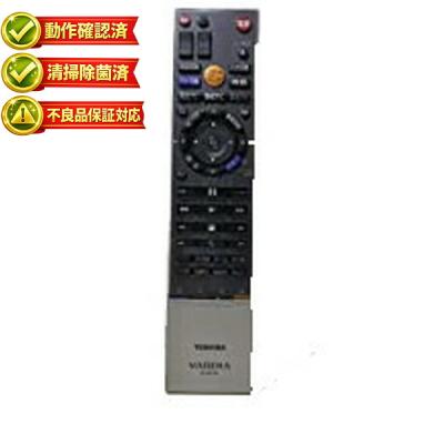 【中古】「非常に良い」東芝(TOSHIBA) 純正　DVDレコーダー用リモコン SE-R0422 Amazon.co.jp: 東芝(TOSHIBA) 純正 DVDレコーダー用リモコン SE-R0422