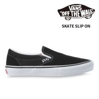 VANS Skate Slip On Black / white VN0A5FCAY28 ヴァンズ スニーカー スケート スリッポン スケートシューズ バンズ スケシュー | Woven
