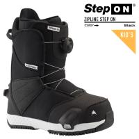 2023-24 BURTON KIDS' ZIPLINE STEP ON Black バートン ジップライン ステップオン ブラック 黒 キッズ こども スノーボード ブーツ 2024 日本正規品 | Woven