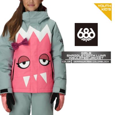 686 スノーボード パンツ（色：ピンク系）｜ウエア