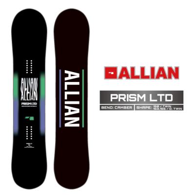 ALLIAN PRISMのおすすめ人気商品一覧 通販 - Yahoo!ショッピング