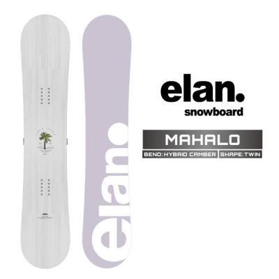 マハロmahalo（elan／スポーツ用品）の商品一覧 通販 - Yahoo!ショッピング