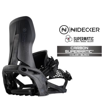 ナイデッカー supermatic（スポーツ用品）のおすすめ人気商品