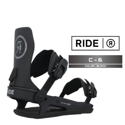 c6（RIDE／スポーツ用品）の商品一覧 通販 - Yahoo!ショッピング