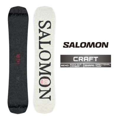 新品未使用 SALOMON CRAFT 152cm サロモン クラフト スノボ 25-slmn