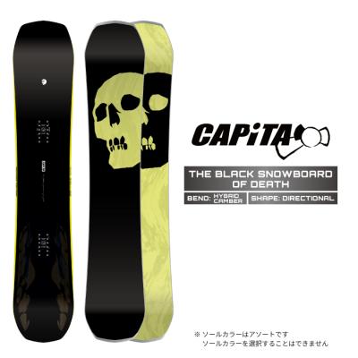 Capita Black Snowboard of Death（スノーボード、板）｜スノーボード