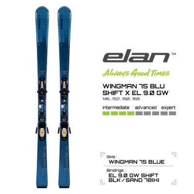 elan スキーセット｜スキー｜スポーツ おすすめ人気商品一覧 通販