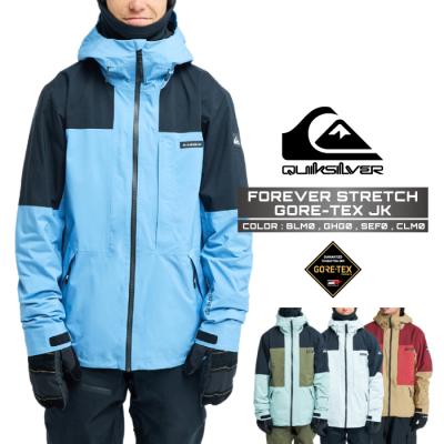 Quiksilver スノーボード ウエア（色：ブルー系）｜スノーボード