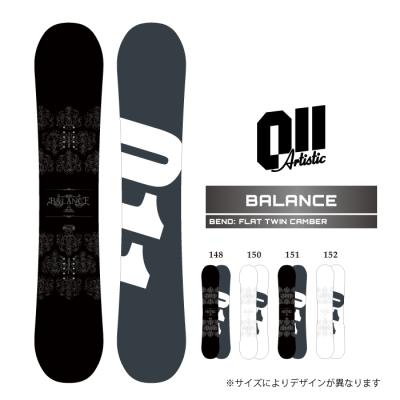 011 ARTISTIC スノーボード、板（スノーボードタイプ：ジブ