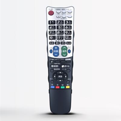 LC-32V5（AV機器用リモコン）｜AV周辺機器｜テレビ、映像機器 | テレビ