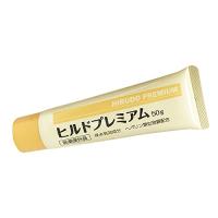 【美浜卸売】ヒルドプレミアム 乾燥肌用薬用クリーム 50g×3個セット | Frontier