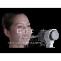 ミラブルzero | パール&パステル