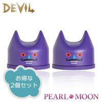 モルトベーネ　ロレッタ　デビルワックス7.0　65g　2個セット | PearlMoonヤフー店