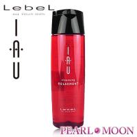 ルベル　イオ　クレンジング　リラックスメント　200ml | PearlMoonヤフー店