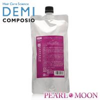 DEMI　コンポジオ　CMCリペア　トリートメント　ディープ　450g　詰替用 | PearlMoonヤフー店