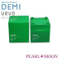 DEMI　ウェーボ　デザインキューブ　ホールドワックス　80g | PearlMoonヤフー店