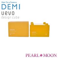 DEMI　ウェーボ　デザインキューブ　ハードワックス　30g | PearlMoonヤフー店