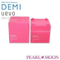 DEMI　ウェーボ　デザインキューブ　ソフトグロス　80g | PearlMoonヤフー店