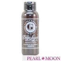 ビューティーエクスペリエンス ディープレイヤーシャンプーExG EXTRA GLOSSY 80ml | PearlMoonヤフー店