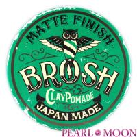 BROSH ブロッシュ クレイ ポマード〈整髪料〉115g | PearlMoonヤフー店