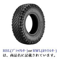 BFGoodrich(BFグッドリッチ) All-Terrain T/A KO2 LT225/75R16 115/112S LRE RWL サマータイヤ 1本 ゴムバルブ付き | 品川ゴム 通販部