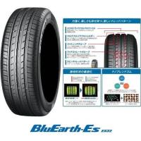 YOKOHAMA(ヨコハマ) BluEarth-Es ブルーアース ES32 195/55R16 87V サマータイヤ 1本 ゴムバルブ付き | 品川ゴム 通販部