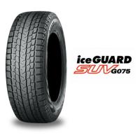 YOKOHAMA(ヨコハマ) iceGUARD SUV アイスガード G075 195/80R15 107/105L LT スタッドレスタイヤ 1本 ゴムバルブ付き | 品川ゴム 通販部