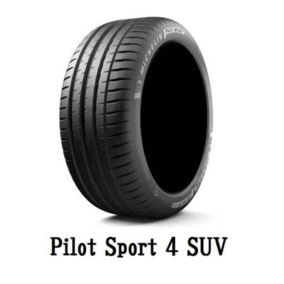 ミシュラン（MICHELIN） PILOT SPORT 4 SUV パイロットスポーツ 235