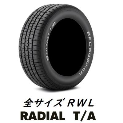旧車 BF Goodrich Radial T/A 245/50R14 14インチ 夏タイヤ 2本 希少