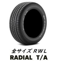 BFGoodrich(BFグッドリッチ) Radial T/A RadialTA P235/60R15 98S RWL サマータイヤ 1本 ゴムバルブ付き | 品川ゴム 通販部