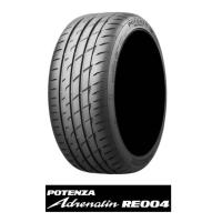 BRIDGESTONE(ブリヂストン) POTENZA ポテンザ Adrenalin アドレナリン RE004 215/55R16 97W XL サマータイヤ 1本 ゴムバルブ付き | 品川ゴム 通販部