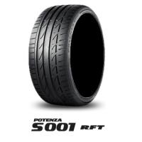 BRIDGESTONE(ブリヂストン) POTENZA ポテンザ S001RFT 225/50RF17 94W ランフラット サマータイヤ 1本 ゴムバルブ付き | 品川ゴム 通販部