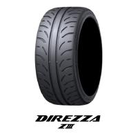 DUNLOP(ダンロップ) DIREZZA ディレッツァ ZIII ジースリー Z3 165/50R15 73V サマータイヤ 1本 ゴムバルブ付き | 品川ゴム 通販部